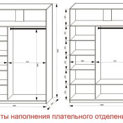 Шкаф-купе 1600 серии SOFT D8+D2+B2+PL4 (2 ящика+F обр.штанга) профиль «Графит» в Еманжелинске - emanzhelinsk.mebel24.online | фото 7