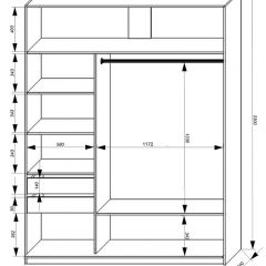 Шкаф-купе 1800 серии SOFT D6+D4+B2+PL2 (2 ящика+1штанга+1 полка) профиль «Капучино» в Еманжелинске - emanzhelinsk.mebel24.online | фото 3