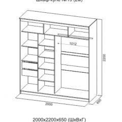 Шкаф-купе №19 Серия 3 Инфинити с зеркалами (2000) Ясень Анкор светлый в Еманжелинске - emanzhelinsk.mebel24.online | фото 6