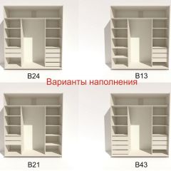 Шкаф-купе 2100 серии SOFT D4+D4+D4+B22+PL1 (по 2 ящика лев/прав+1штанга) профиль «Графит» в Еманжелинске - emanzhelinsk.mebel24.online | фото 6