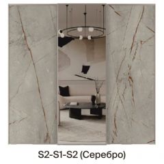 Шкаф-купе 2250 серии SILVER S5+S5+S5 B22+PL4 (по 2 ящика лев/прав+F обр.штанга) профиль «Серебро» в Еманжелинске - emanzhelinsk.mebel24.online | фото 7