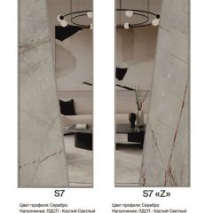 Шкаф-купе 2250 серии SILVER S5+S5+S5 B22+PL4 (по 2 ящика лев/прав+F обр.штанга) профиль «Серебро» в Еманжелинске - emanzhelinsk.mebel24.online | фото 16