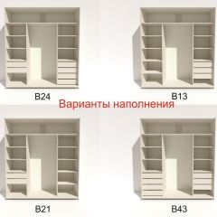 Шкаф-купе 2400 серии SOFT D4+D4+D4+B22+PL1 (по 2 ящика лев/прав+1штанга) профиль «Графит» в Еманжелинске - emanzhelinsk.mebel24.online | фото 6