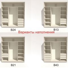 Шкаф-купе 2400 серии SOFT D5+D5+D5+B22+PL4 (по 2 ящика лев/прав+2штанги) профиль «Графит» в Еманжелинске - emanzhelinsk.mebel24.online | фото 5