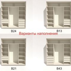 Шкаф-купе 2400 серии SOFT D7+D3+D3+B22+PL4 (по 2 ящика лев/прав+2штанги) профиль «Капучино» в Еманжелинске - emanzhelinsk.mebel24.online | фото 7