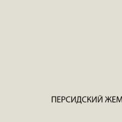 Шкаф с витриной  1V1D, TAURUS, цвет белыйдуб вотан в Еманжелинске - emanzhelinsk.mebel24.online | фото