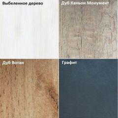 Шкаф с зеркалом "Аврора (H22_M)" в Еманжелинске - emanzhelinsk.mebel24.online | фото 4