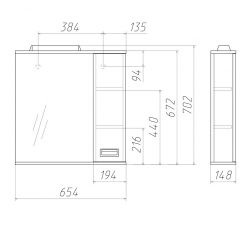 Шкаф-зеркало Cube 65 Эл. ПРАВЫЙ Домино (DC5007HZ) в Еманжелинске - emanzhelinsk.mebel24.online | фото 2