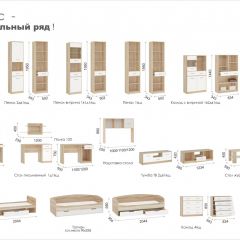 Система Стелс Полка навесная 1д Дуб сонома/Белый в Еманжелинске - emanzhelinsk.mebel24.online | фото 4