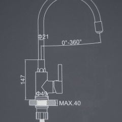 Смеситель для кухни с силиконовым изливом A9890T (Серый) в Еманжелинске - emanzhelinsk.mebel24.online | фото 2