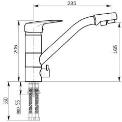 Смеситель MS-005 в Еманжелинске - emanzhelinsk.mebel24.online | фото 2
