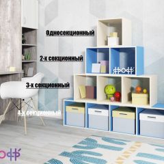 Стеллаж Ярофф №1, односекционный в Еманжелинске - emanzhelinsk.mebel24.online | фото 4