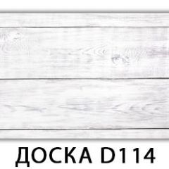 Стол Бриз с фотопечатью Доска D110 в Еманжелинске - emanzhelinsk.mebel24.online | фото