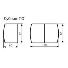 Стол Дублин-2ПО ЛДСП раскладной  800*600(1200) в Еманжелинске - emanzhelinsk.mebel24.online | фото 3