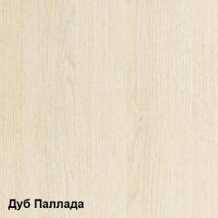 Стол компьютерный Комфорт 11 СК (Дуб Паллада) в Еманжелинске - emanzhelinsk.mebel24.online | фото 2