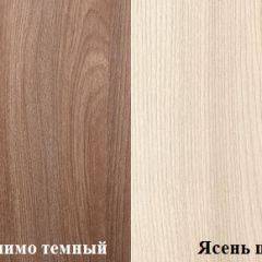 Стол компьютерный ПКС-6 (Ясень шимо темный/светлый) в Еманжелинске - emanzhelinsk.mebel24.online | фото 2