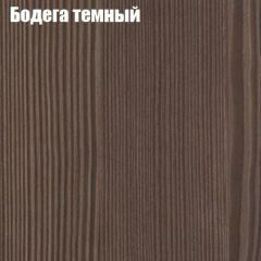 Стол круглый СИЭТЛ D900 (не раздвижной) в Еманжелинске - emanzhelinsk.mebel24.online | фото 2