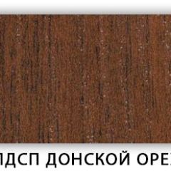 Стол кухонный Бриз лдсп ЛДСП Донской орех в Еманжелинске - emanzhelinsk.mebel24.online | фото