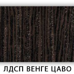 Стол кухонный Бриз лдсп ЛДСП Ясень Анкор светлый в Еманжелинске - emanzhelinsk.mebel24.online | фото