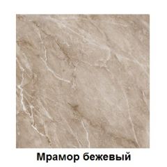 Столешница 1000*26*600 в Еманжелинске - emanzhelinsk.mebel24.online | фото 2