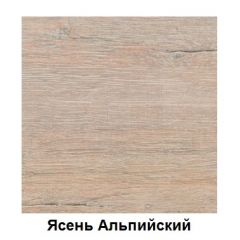 Столешница 1000*26*600 в Еманжелинске - emanzhelinsk.mebel24.online | фото 3