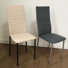 Стул №1М (велюр) в Еманжелинске - emanzhelinsk.mebel24.online | фото 3