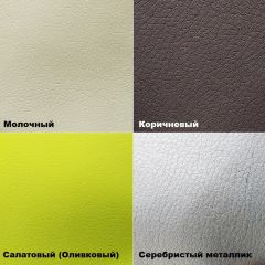 Стул №3 Волна с прострочкой (кожзам) в Еманжелинске - emanzhelinsk.mebel24.online | фото 5