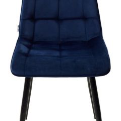 Стул CHIC BLUVEL-86 NAVY BLUE / черный каркас М-City в Еманжелинске - emanzhelinsk.mebel24.online | фото 4