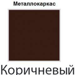 Стул Сан Поло СБ 12 (Винилкожа: Аntik, Cotton) в Еманжелинске - emanzhelinsk.mebel24.online | фото 4