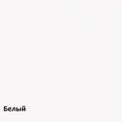 Торонто детская (модульная) в Еманжелинске - emanzhelinsk.mebel24.online | фото 3