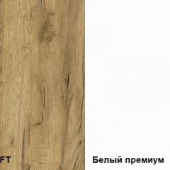 Тумба под ТВ Альба в Еманжелинске - emanzhelinsk.mebel24.online | фото 4
