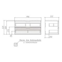 Тумба подвесная под умывальник Stella 100 3D В2 Домино (D37014T) в Еманжелинске - emanzhelinsk.mebel24.online | фото 3