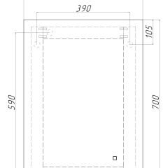 Зеркало Каракас 700х500 с подсветкой Домино (GL7041Z) в Еманжелинске - emanzhelinsk.mebel24.online | фото 8