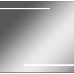Зеркало Ray 90 black с подсветкой Sansa (SR1036Z) в Еманжелинске - emanzhelinsk.mebel24.online | фото