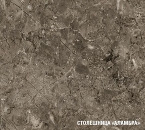 АЛЬБА Кухонный гарнитур Прайм 400 (1100*2000 мм) в Еманжелинске - emanzhelinsk.mebel24.online | фото 7