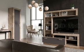 Ангара Пенал (Графит/дуб юкон) в Еманжелинске - emanzhelinsk.mebel24.online | фото 3