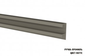 АНТИКА Кухонный гарнитур Стандарт (1600 мм) в Еманжелинске - emanzhelinsk.mebel24.online | фото 12