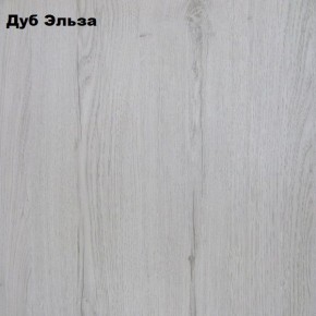 Банкетка Вена в Еманжелинске - emanzhelinsk.mebel24.online | фото 2