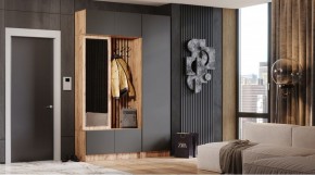 БАВАРИЯ Прихожая (дуб вотан/графит) в Еманжелинске - emanzhelinsk.mebel24.online | фото 1