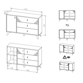 БАЙКАЛ Комод 3 ящика (со створкой) Графит/Дуб золотой в Еманжелинске - emanzhelinsk.mebel24.online | фото 5