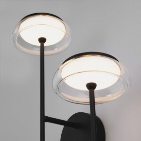 Бра Eurosvet Fungo 50388/2 LED черный в Еманжелинске - emanzhelinsk.mebel24.online | фото 6