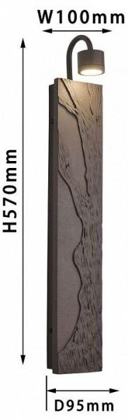 Бра Favourite Exemplum 4128-1W в Еманжелинске - emanzhelinsk.mebel24.online | фото 3