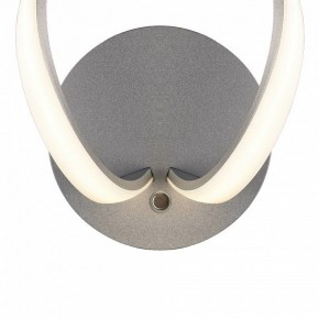 Бра Mantra Knot Led 4993 в Еманжелинске - emanzhelinsk.mebel24.online | фото 3