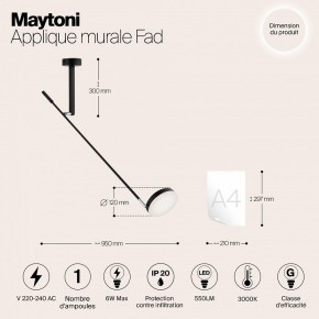Бра Maytoni Fad MOD070WL-L6B3K в Еманжелинске - emanzhelinsk.mebel24.online | фото 4