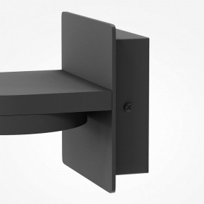 Бра Maytoni Flap MOD354WL-L12B3K в Еманжелинске - emanzhelinsk.mebel24.online | фото 7