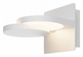 Бра Maytoni Flap MOD354WL-L12W3K в Еманжелинске - emanzhelinsk.mebel24.online | фото