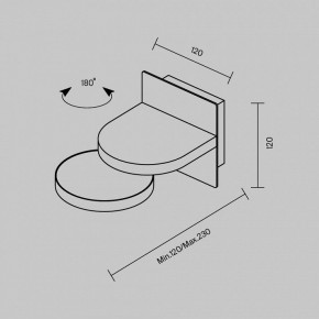 Бра Maytoni Flap MOD354WL-L12W3K в Еманжелинске - emanzhelinsk.mebel24.online | фото 5