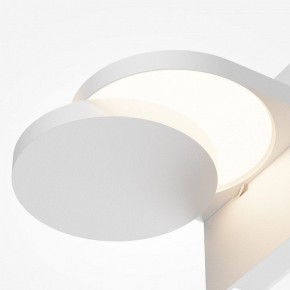 Бра Maytoni Flap MOD354WL-L12W3K в Еманжелинске - emanzhelinsk.mebel24.online | фото 6