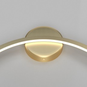 Бра Maytoni Halo MOD005WL-L22BSK1 в Еманжелинске - emanzhelinsk.mebel24.online | фото 3