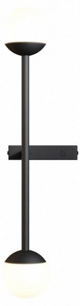 Бра Maytoni Halo MOD285WL-L10B3K в Еманжелинске - emanzhelinsk.mebel24.online | фото